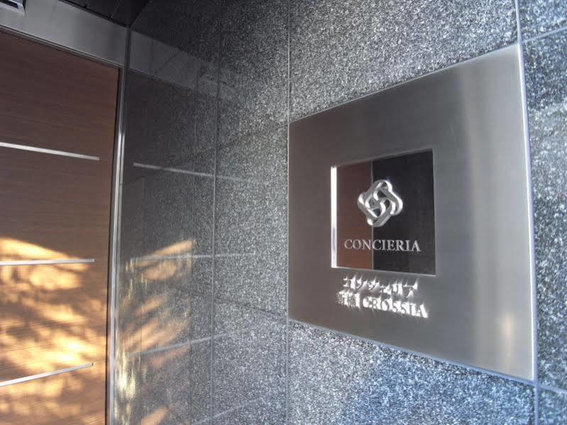 Concieria Shimbashi Crossia Daire Tokyo Dış mekan fotoğraf